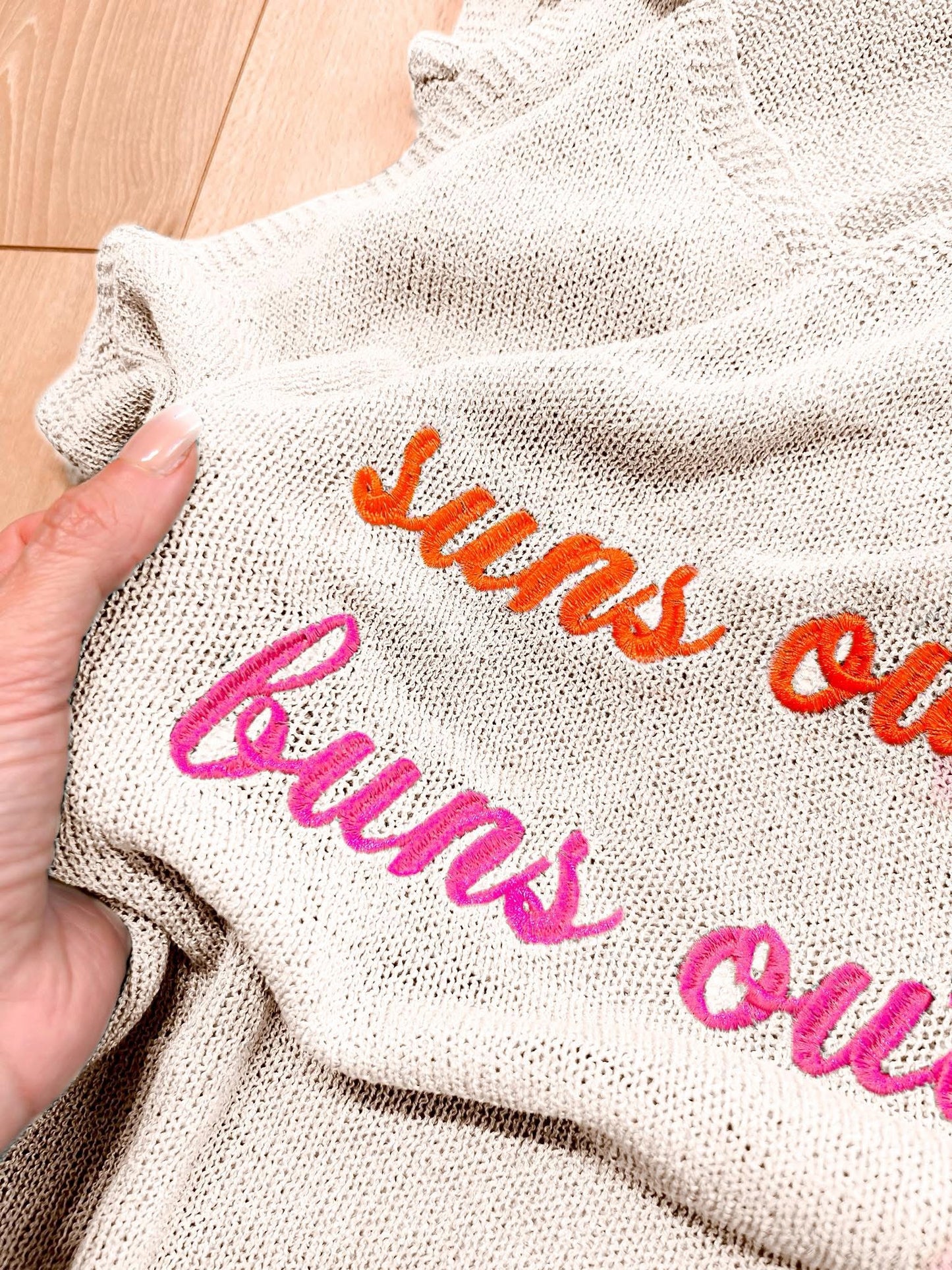 Knit Tank Coverup: PREORDER