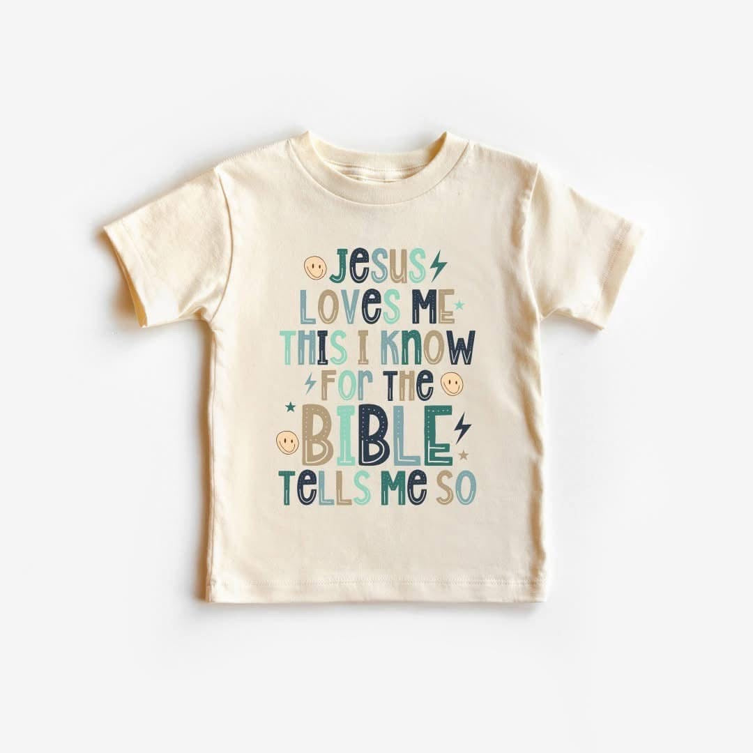 Jesus Loves Me - BOY PREORDER